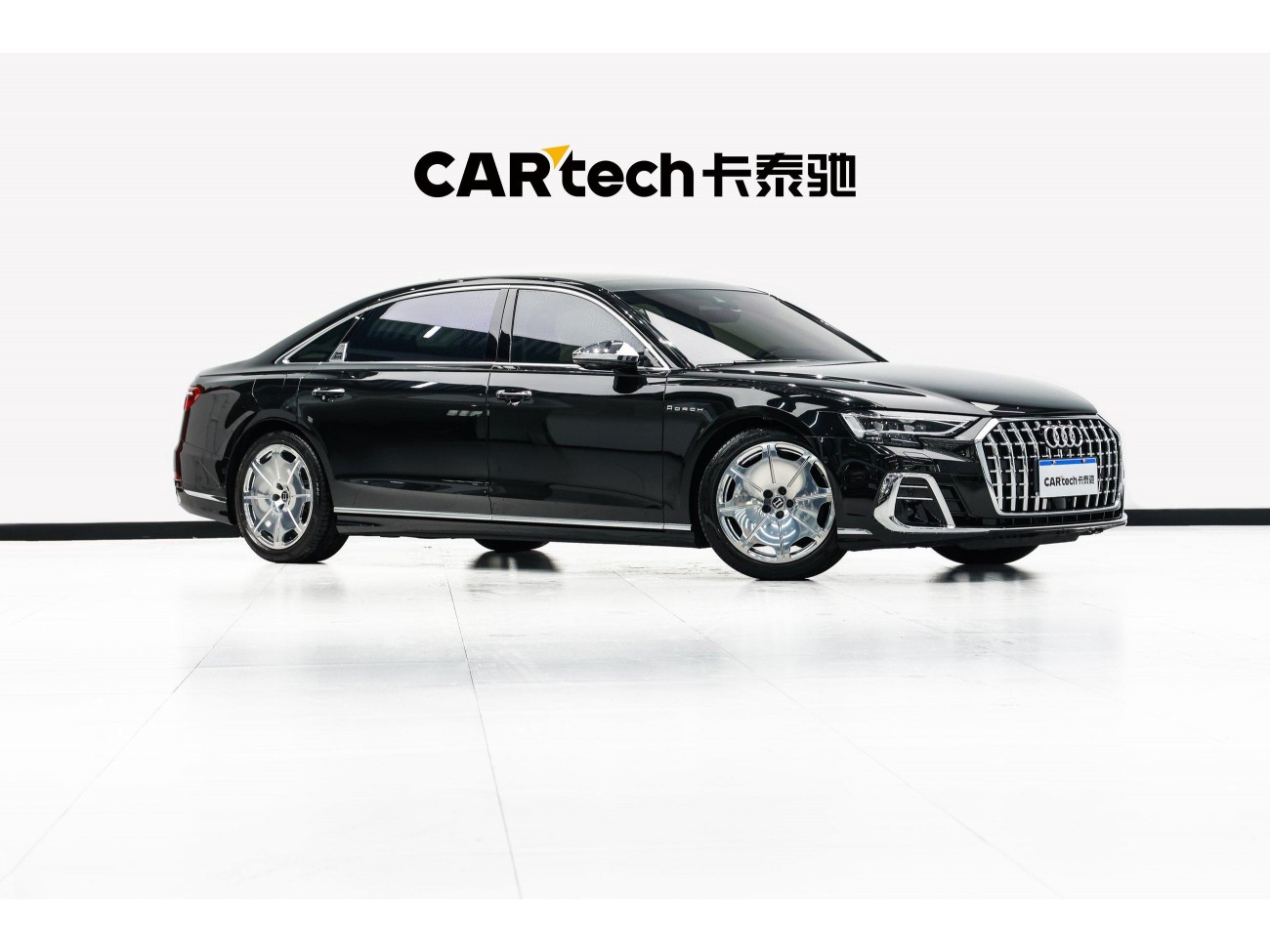 Audi A8L 2025
