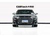 Audi A8L 2025