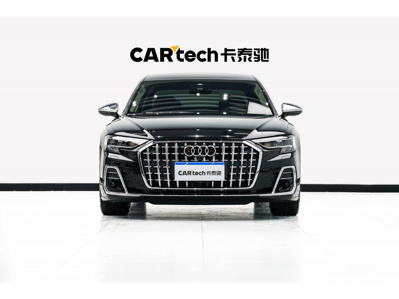 Audi A8L 2025