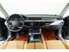 Audi A8L 2025