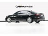 Audi A8L 2025