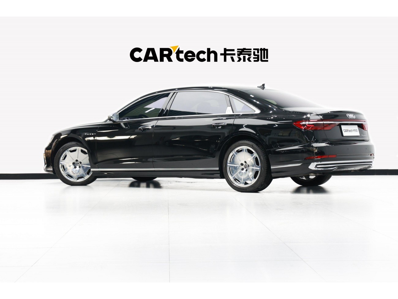 Audi A8L 2025