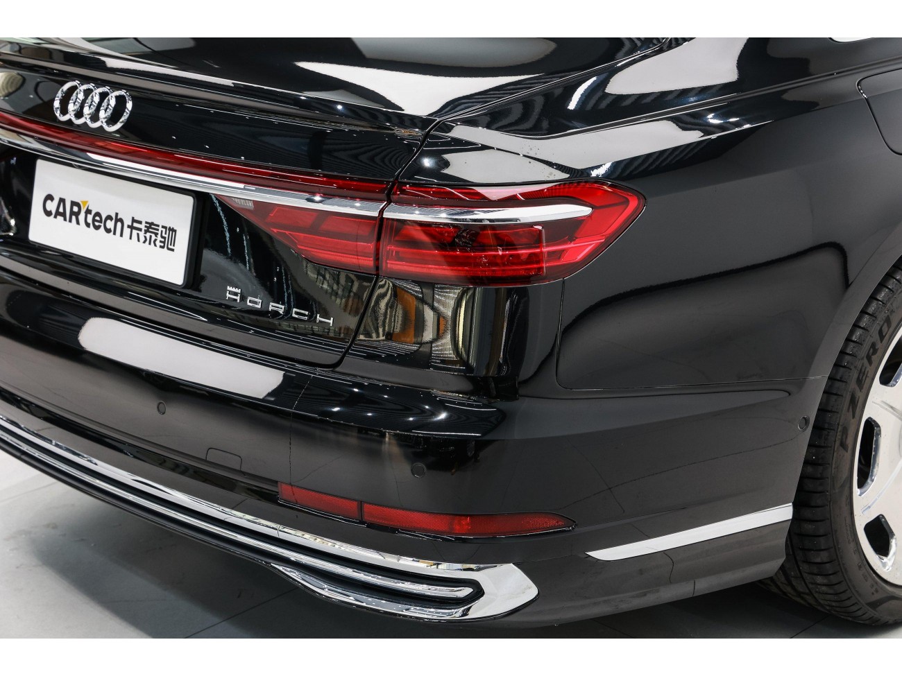 Audi A8L 2025