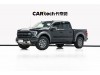 Ford F-150 2023