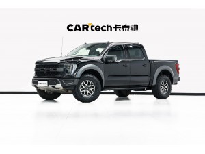 Ford F-150 2023