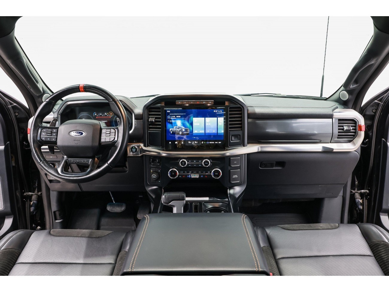 Ford F-150 2023