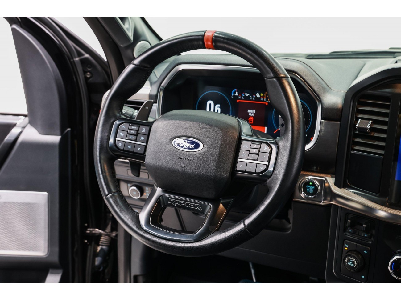 Ford F-150 2023