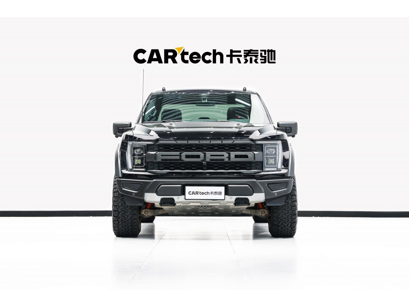 Ford F-150 2023