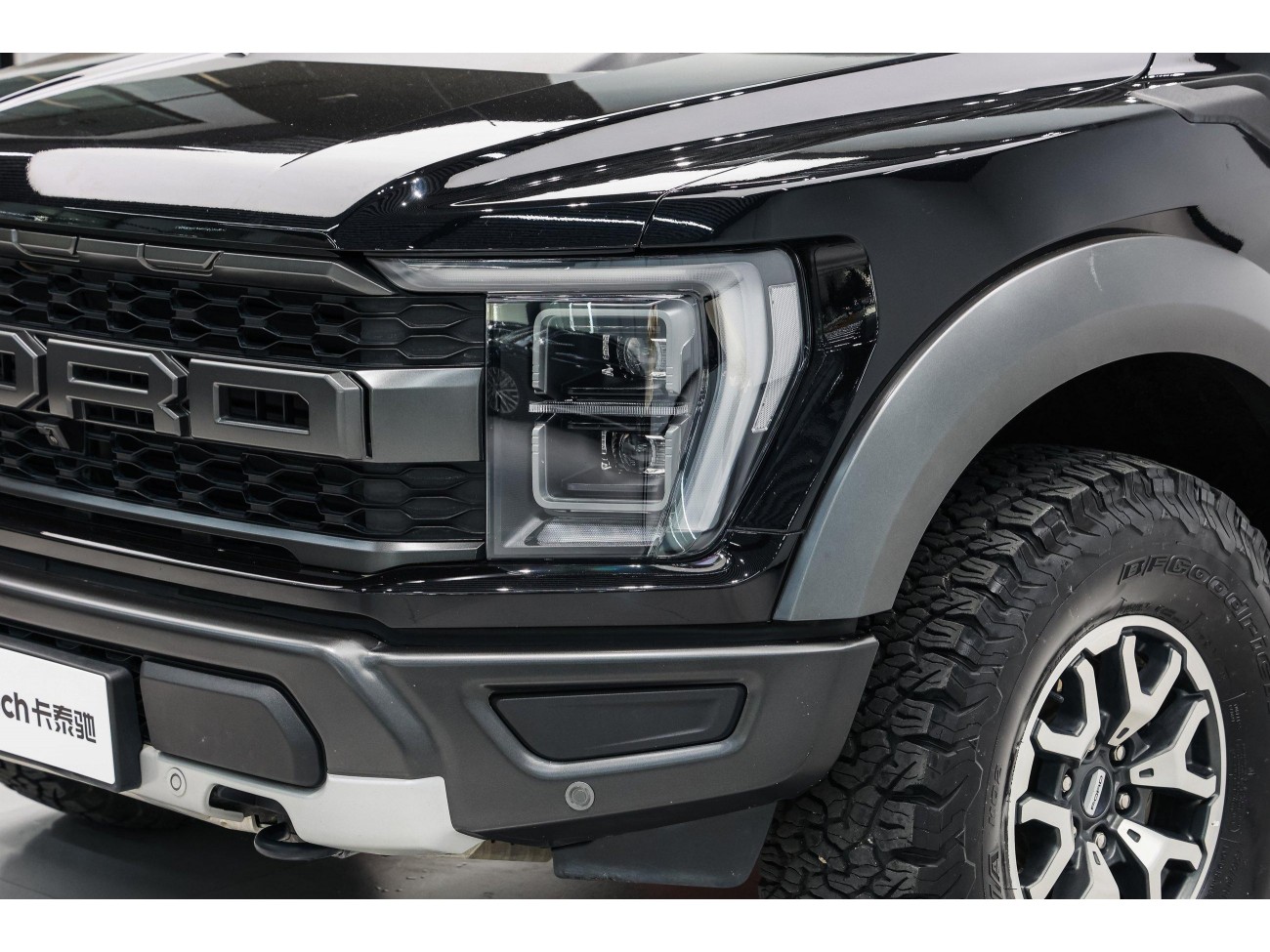 Ford F-150 2023