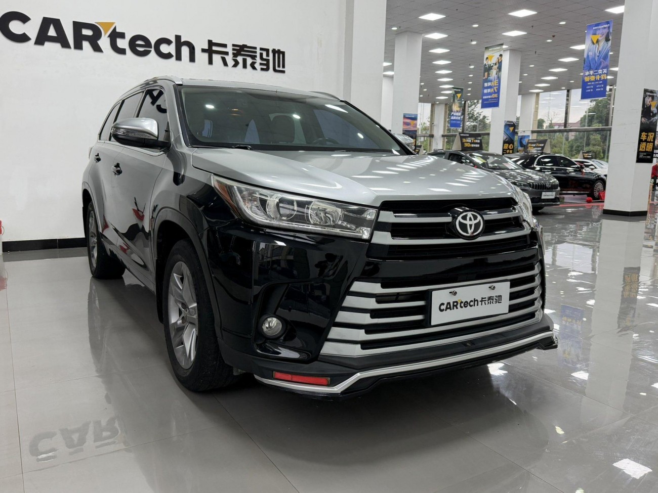 Toyota Highlander 2016