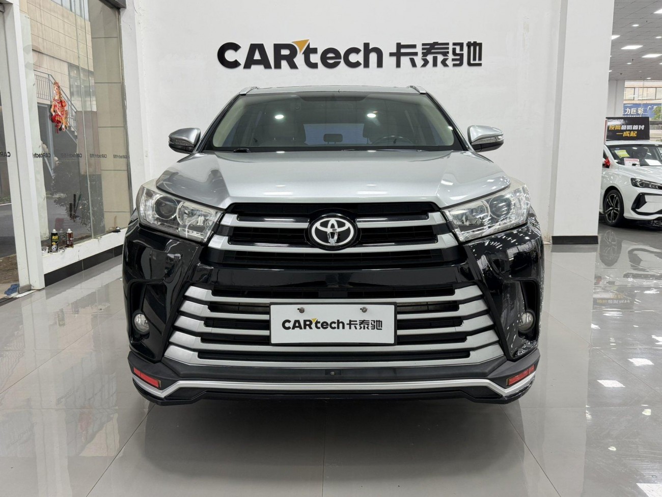 Toyota Highlander 2016
