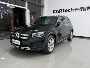 Mercedes-Benz GLB 2023