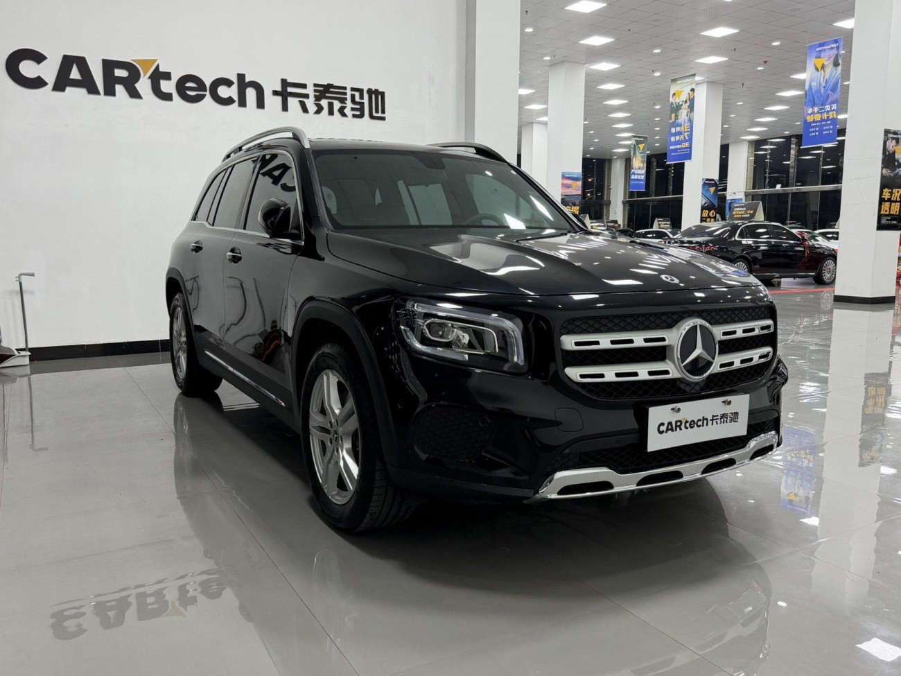 Mercedes-Benz GLB 2023