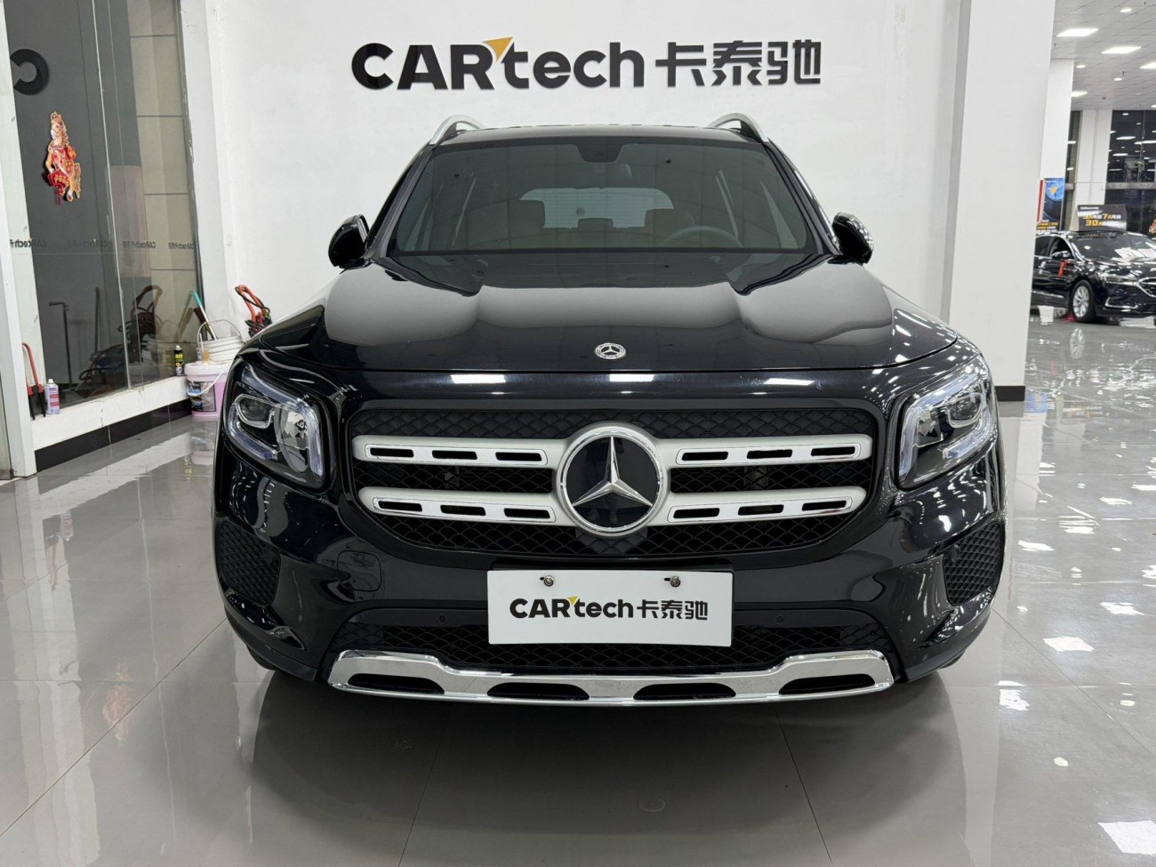 Mercedes-Benz GLB 2023