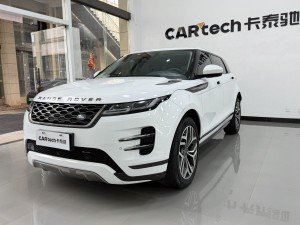 Land Rover Range Rover 2023