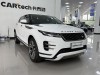 Land Rover Range Rover 2023