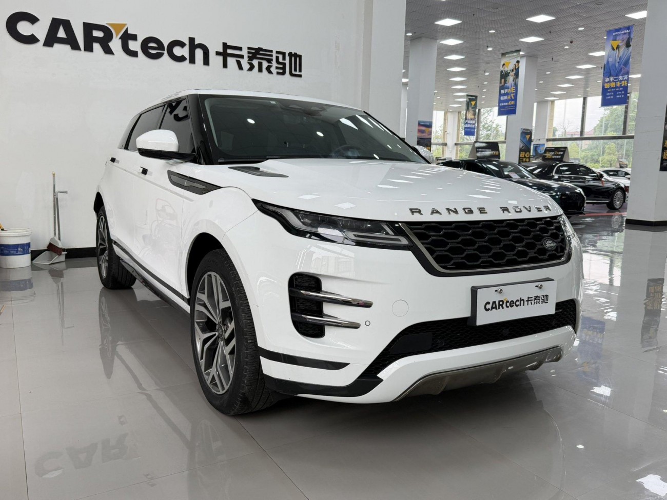 Land Rover Range Rover 2023