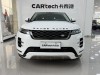 Land Rover Range Rover 2023