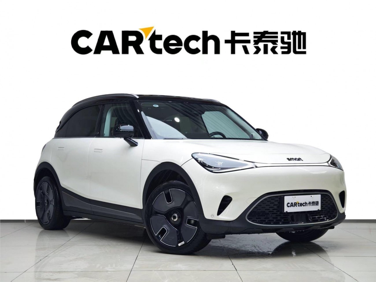 Smart #1 2022