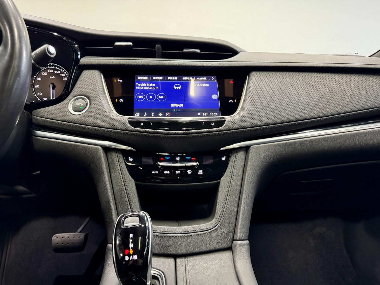 Cadillac XT6 2023