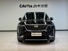 Cadillac XT6 2023