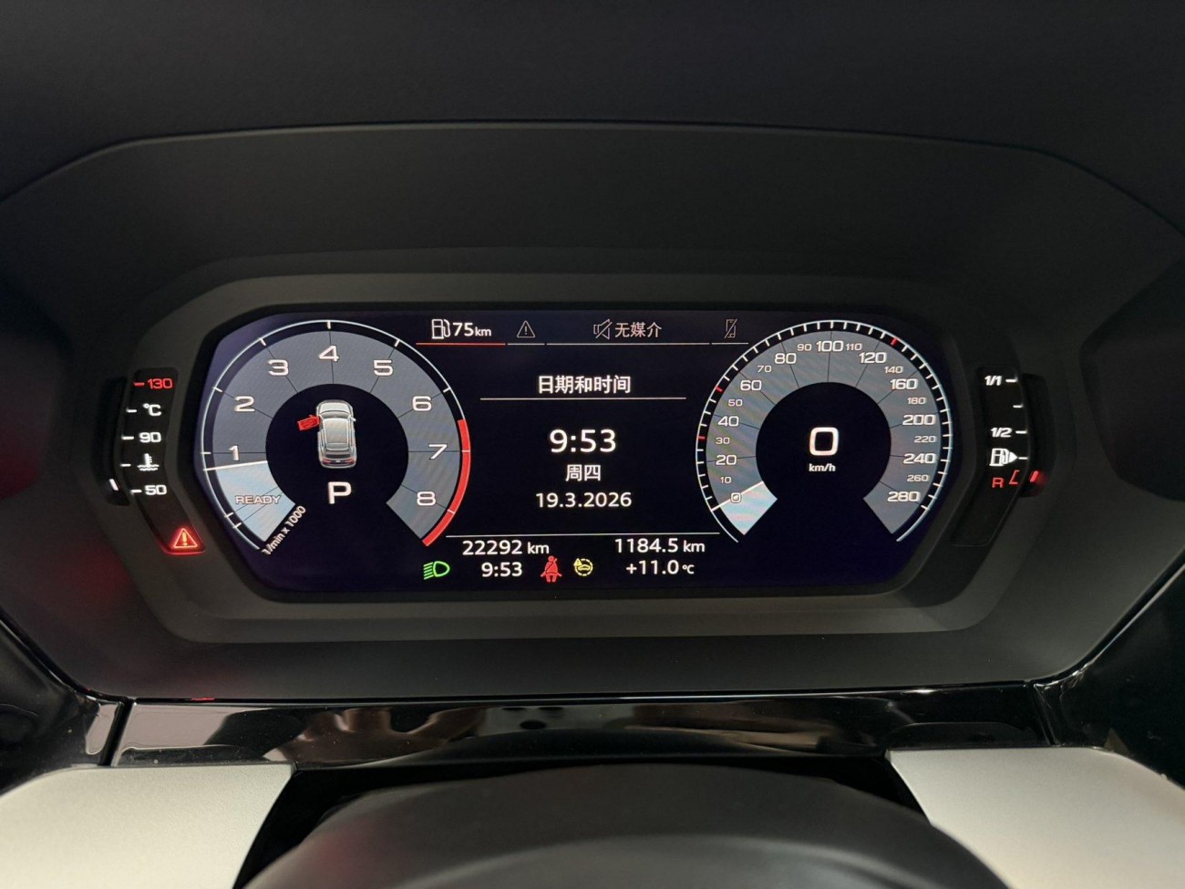 Audi A3 2022