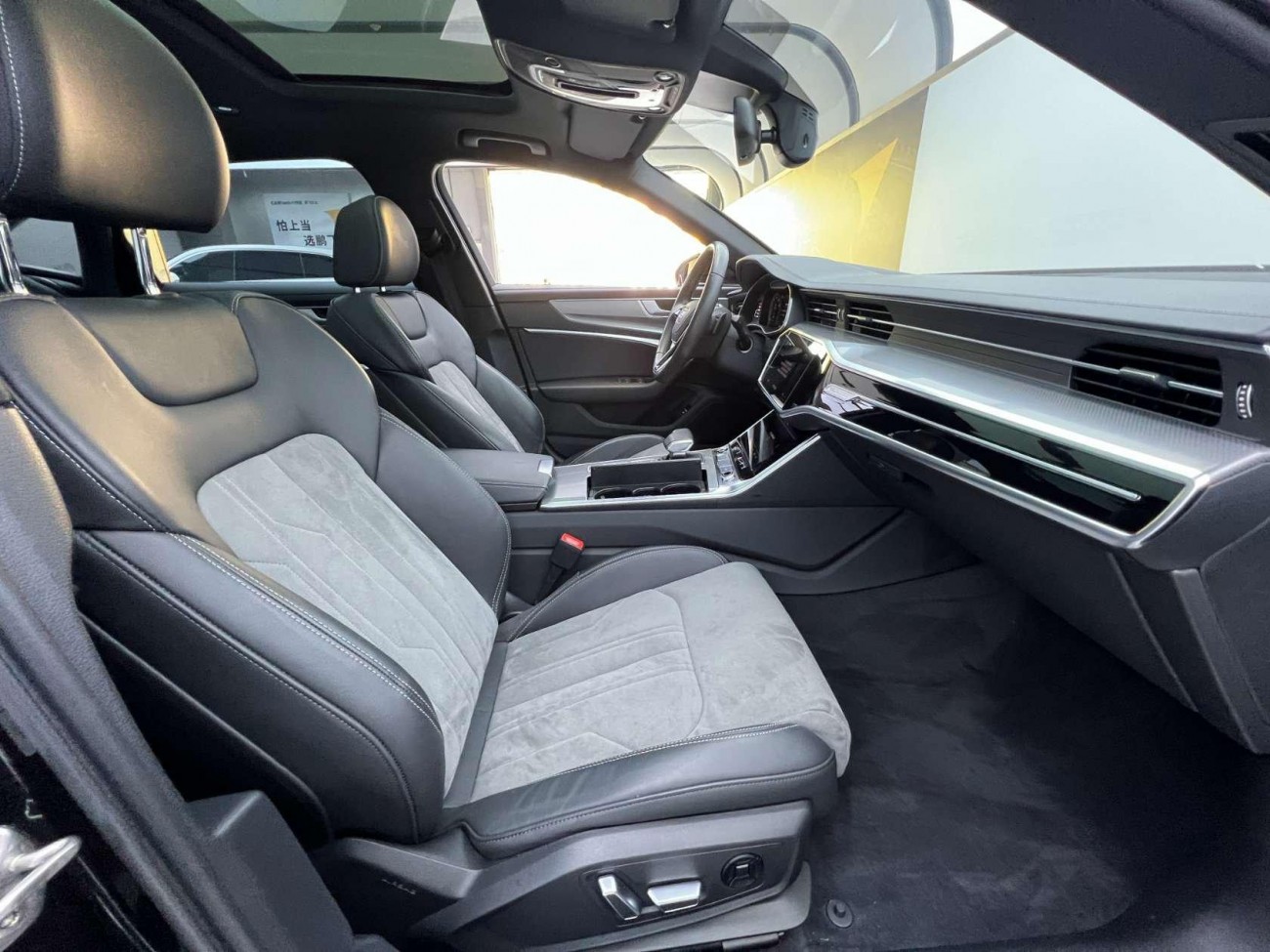 Audi A6L 45 TFSI 2025