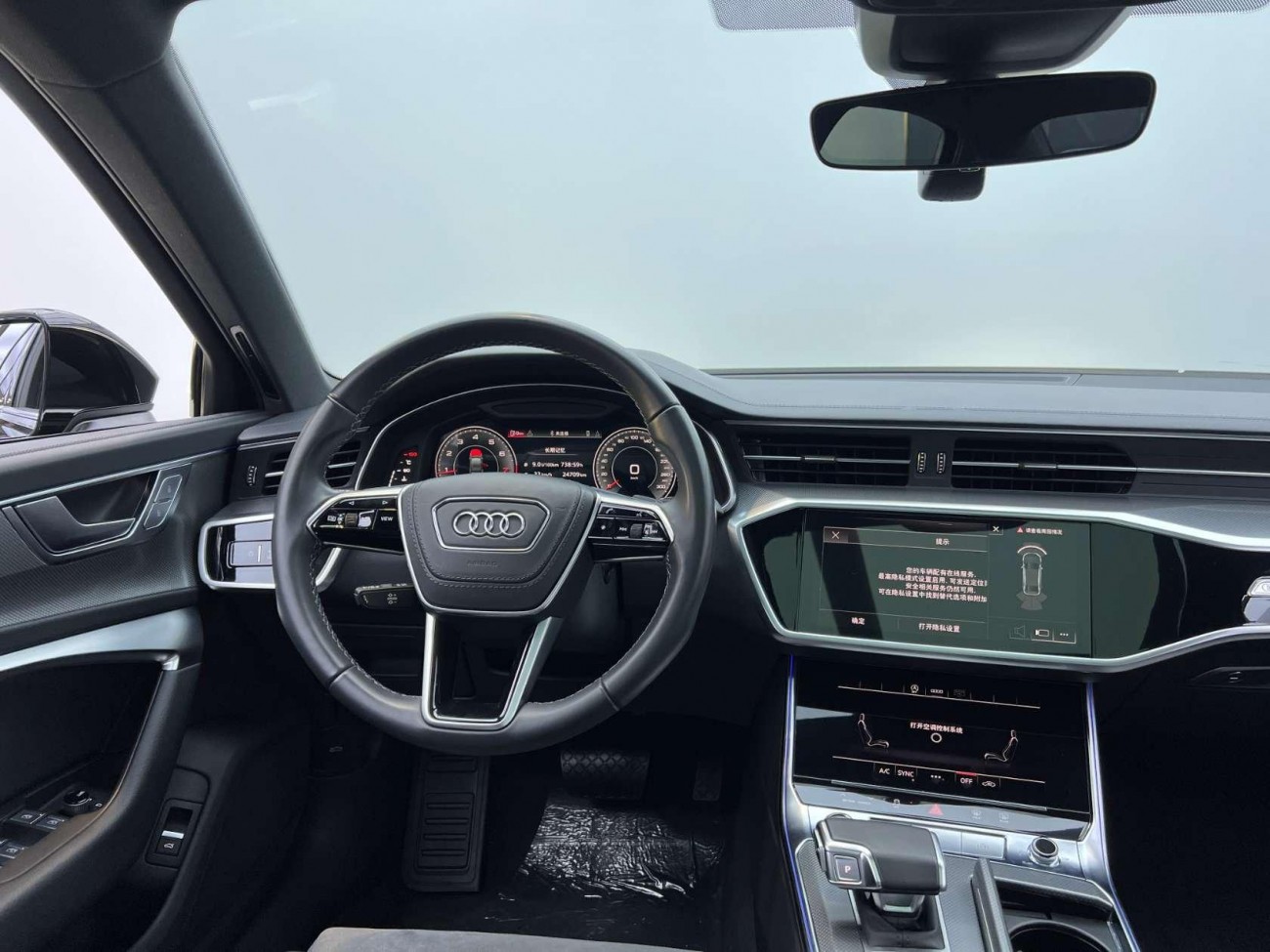 Audi A6L 45 TFSI 2025