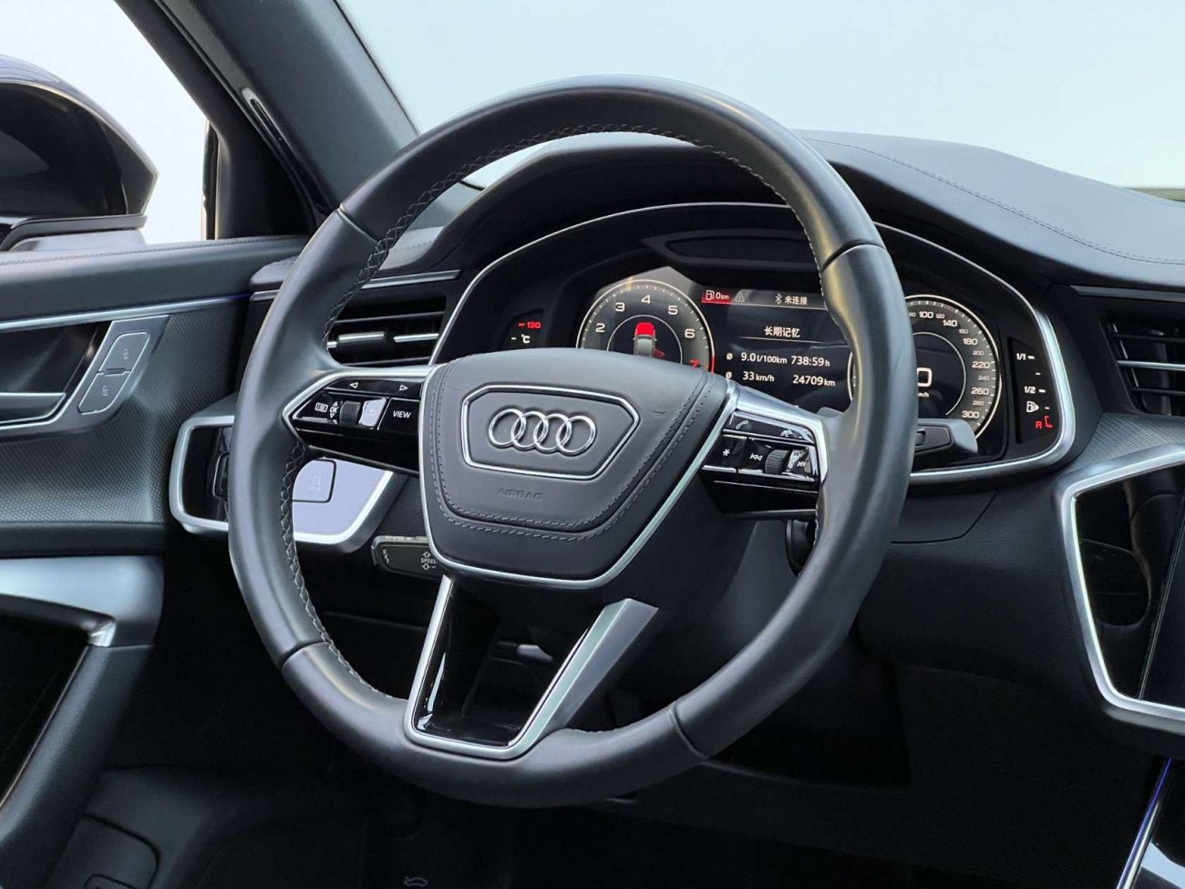 Audi A6L 45 TFSI 2025