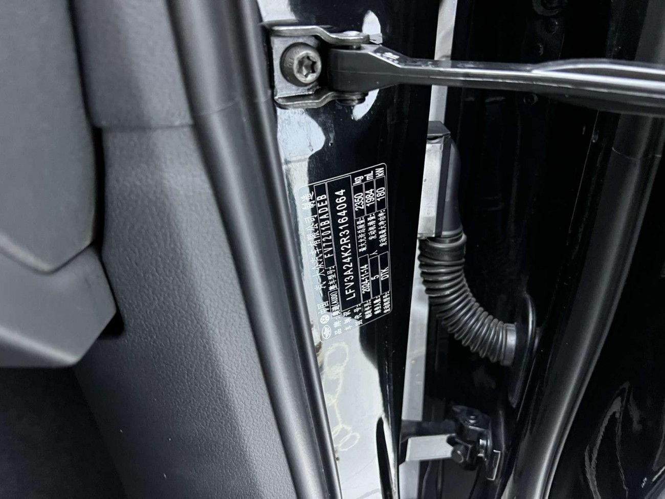 Audi A6L 45 TFSI 2025