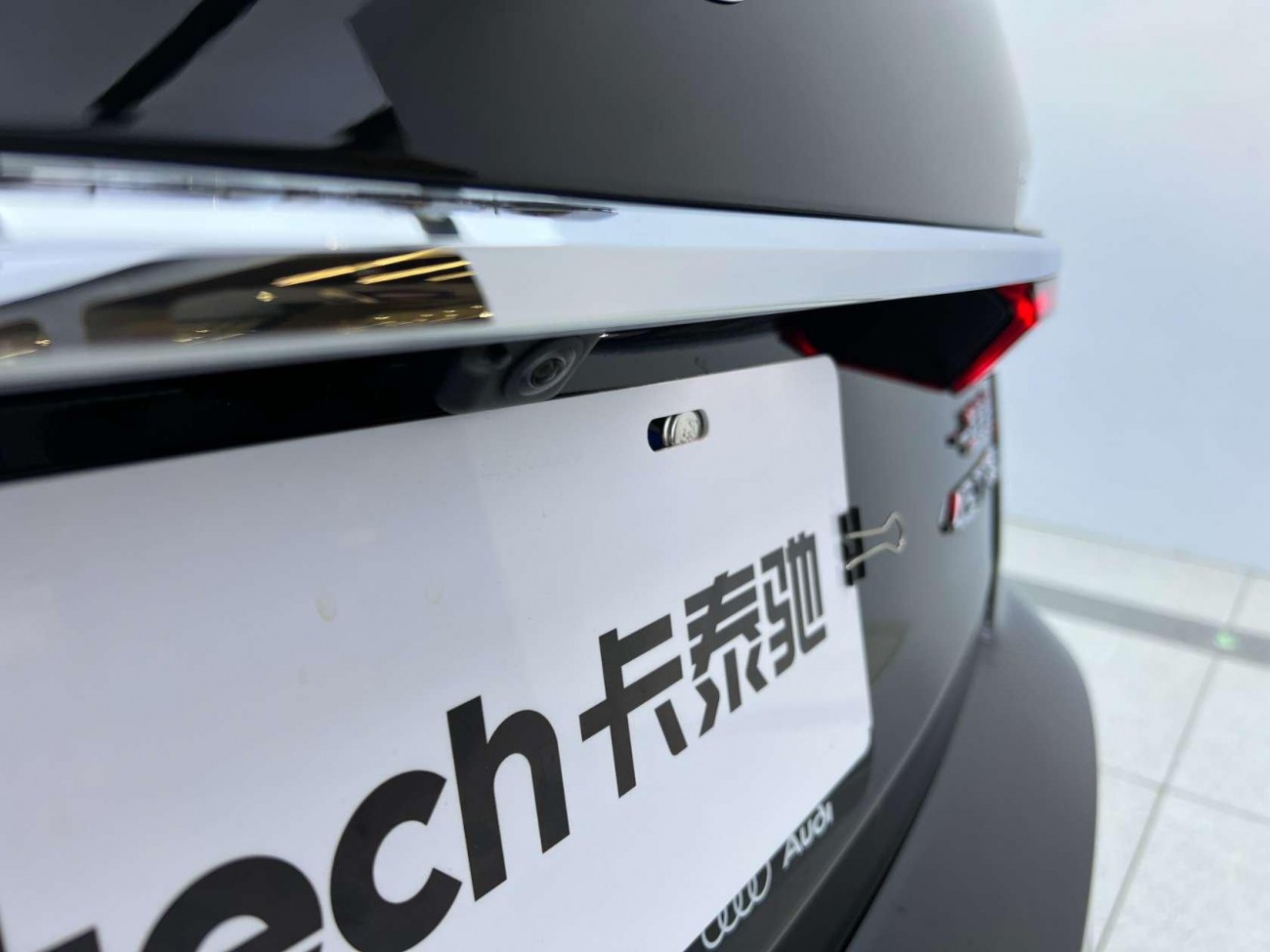 Audi A6L 45 TFSI 2025