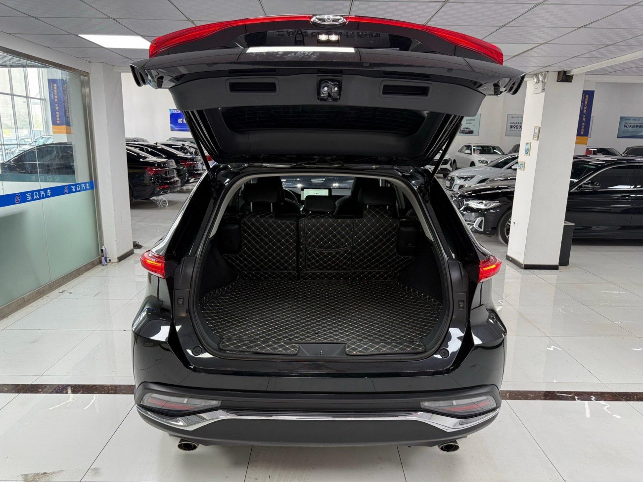 Toyota Harrier 2023