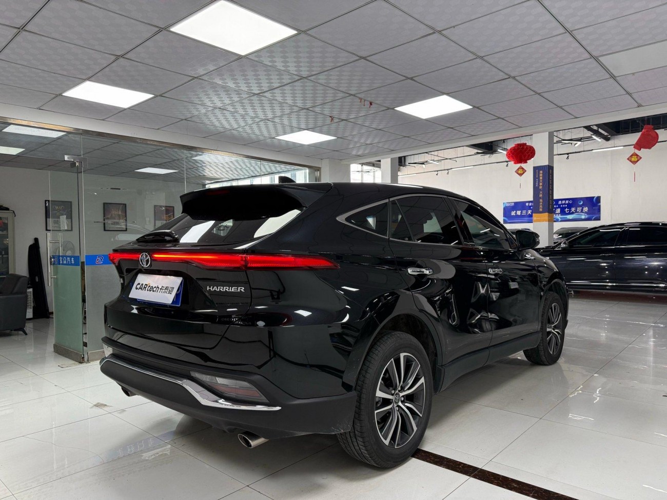 Toyota Harrier 2023