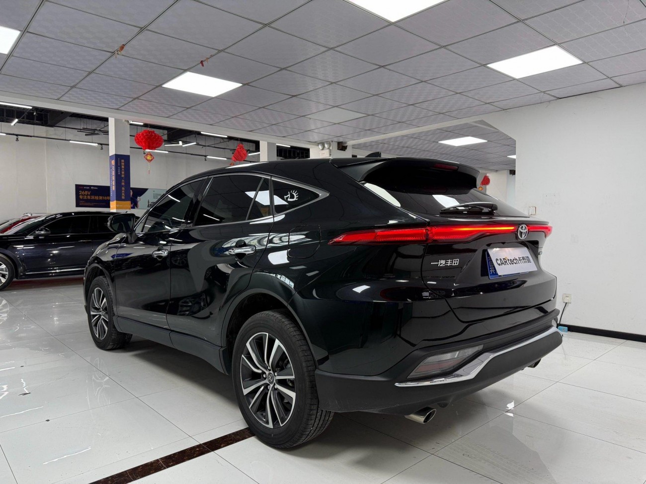 Toyota Harrier 2023