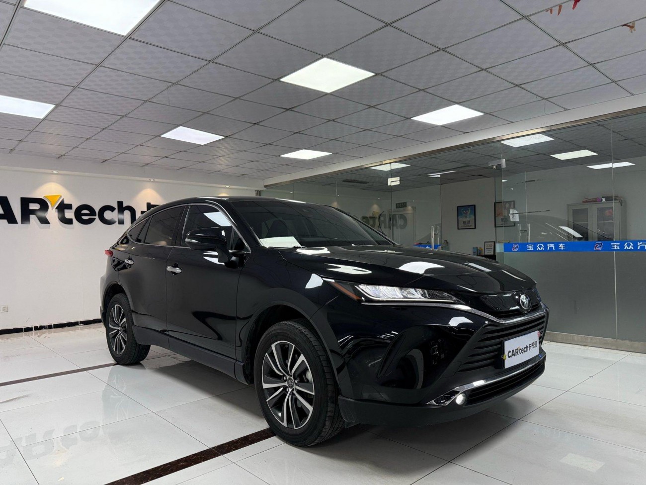 Toyota Harrier 2023
