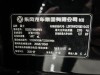 M-HeroTech M817 2026