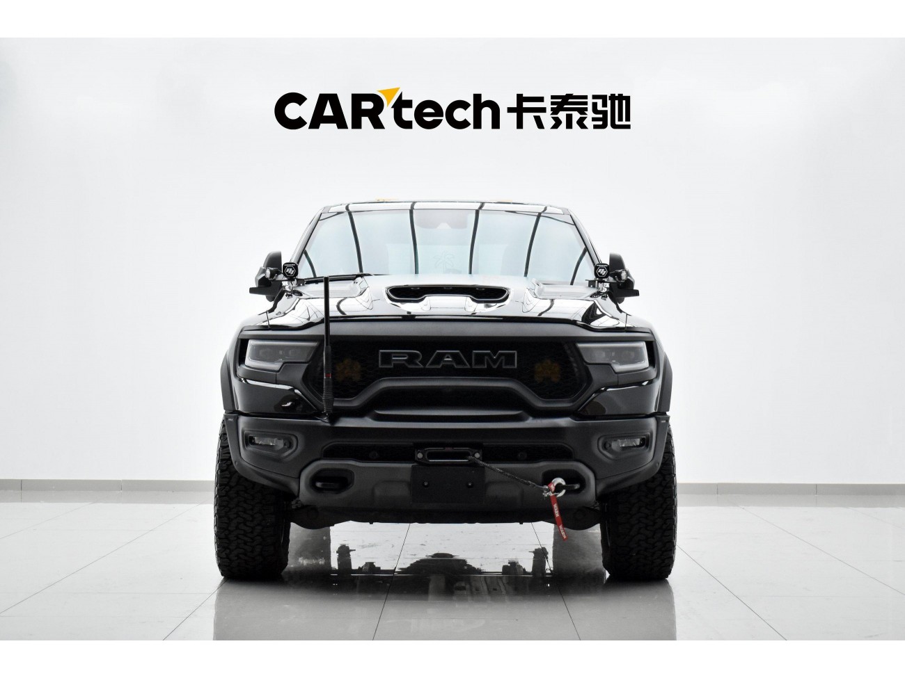 Dodge 2023 2023