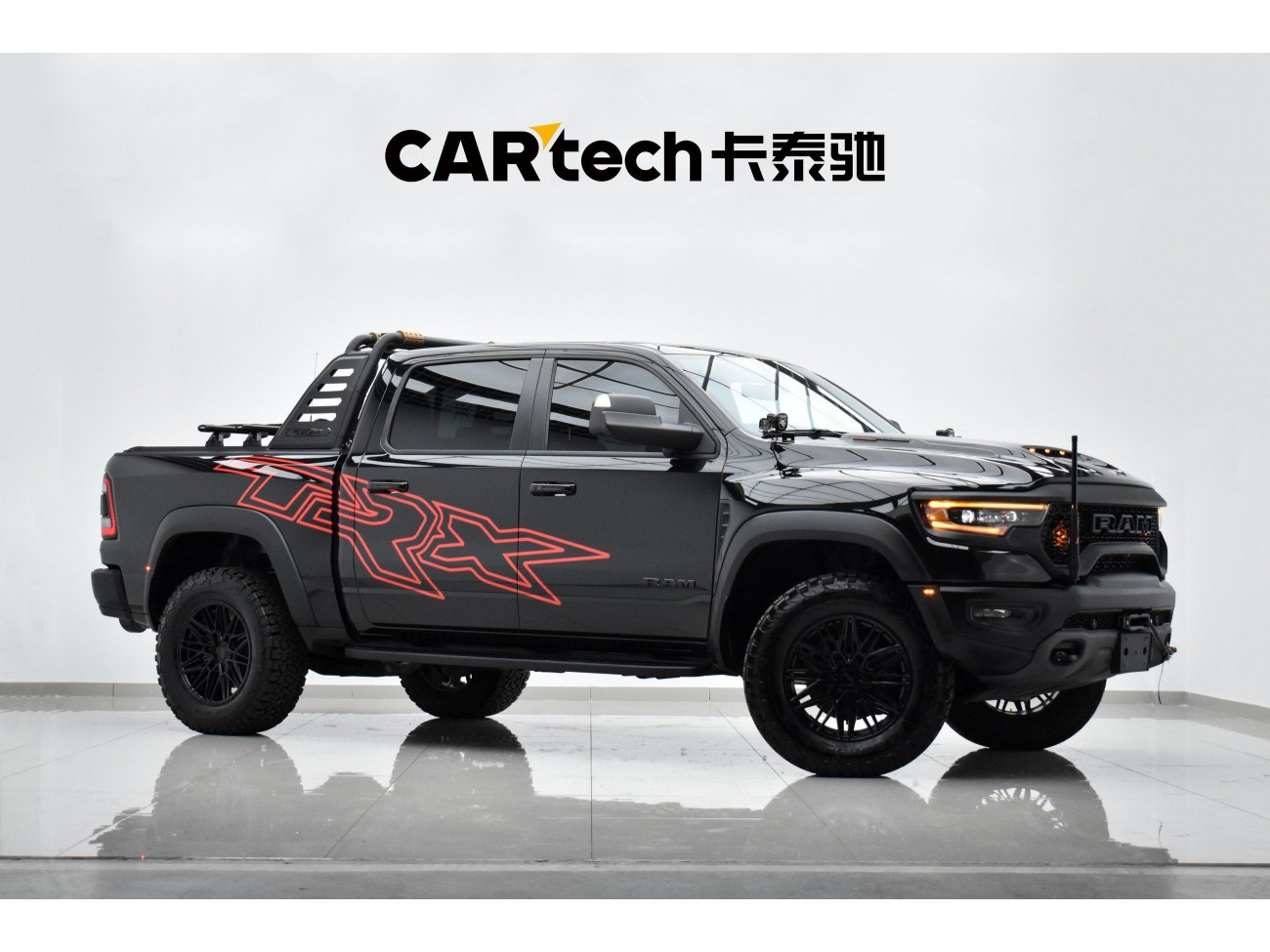 Dodge 2023 2023