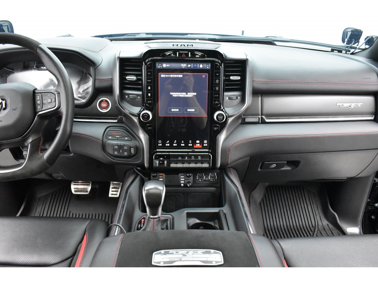 Dodge 2023 2023