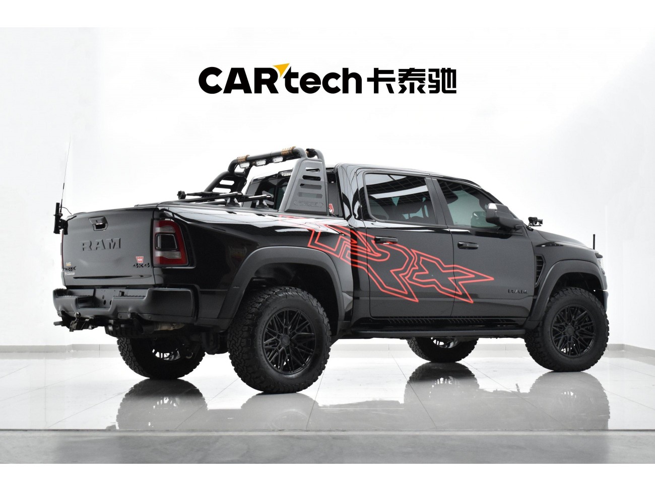 Dodge 2023 2023