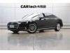 Audi A8L 50 TFSI 2022