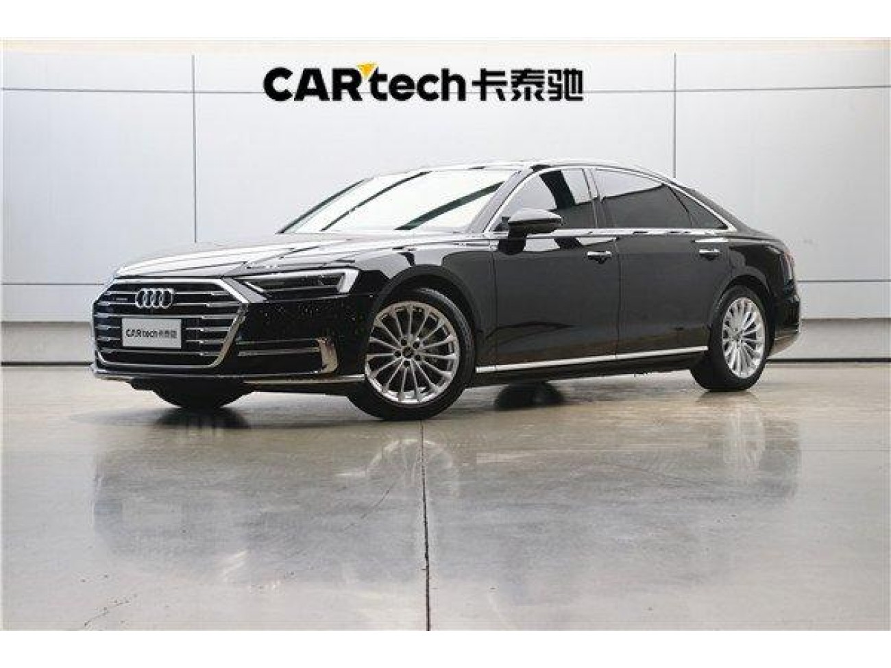 Audi A8L 50 TFSI 2022