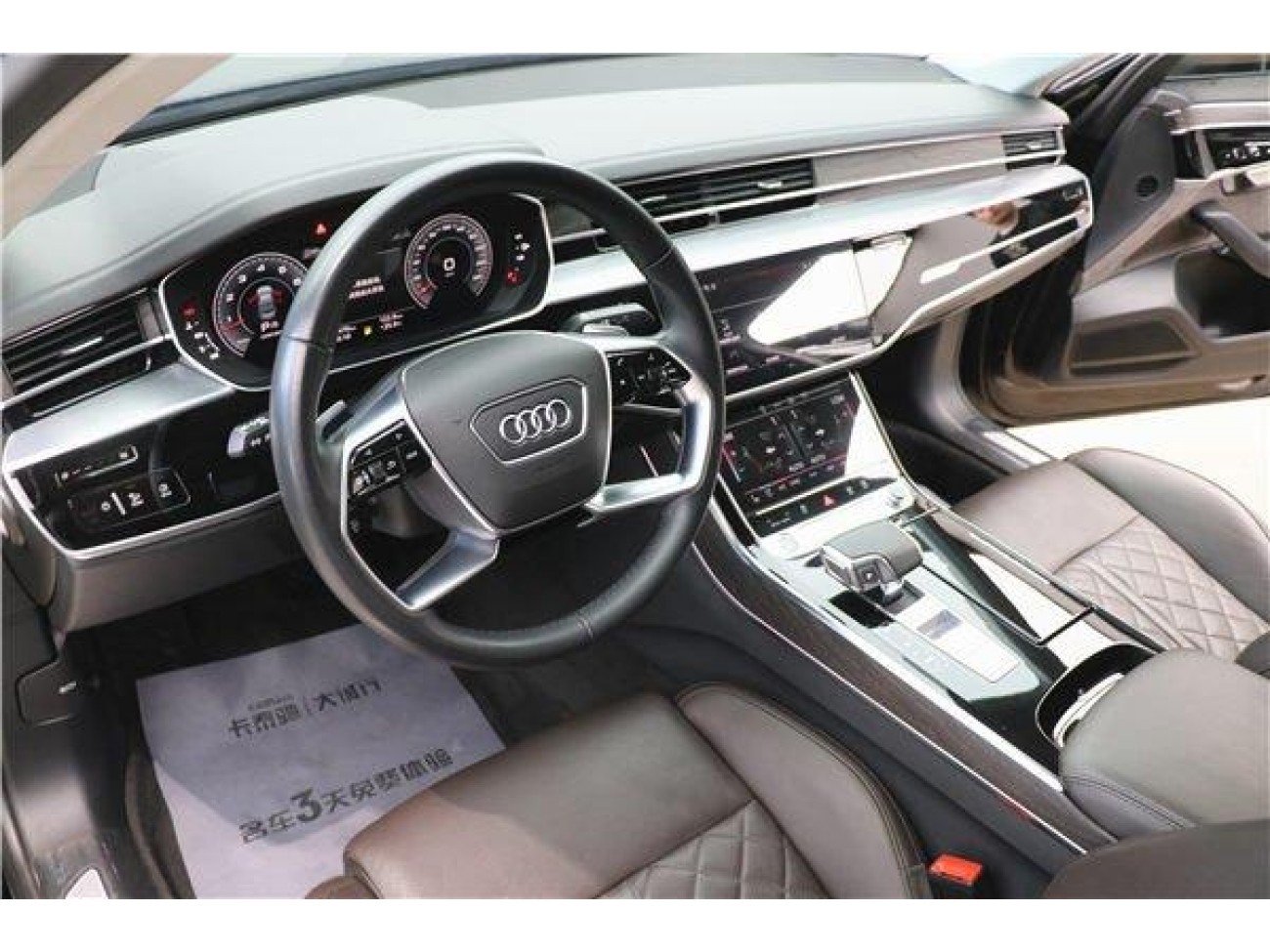 Audi A8L 50 TFSI 2022