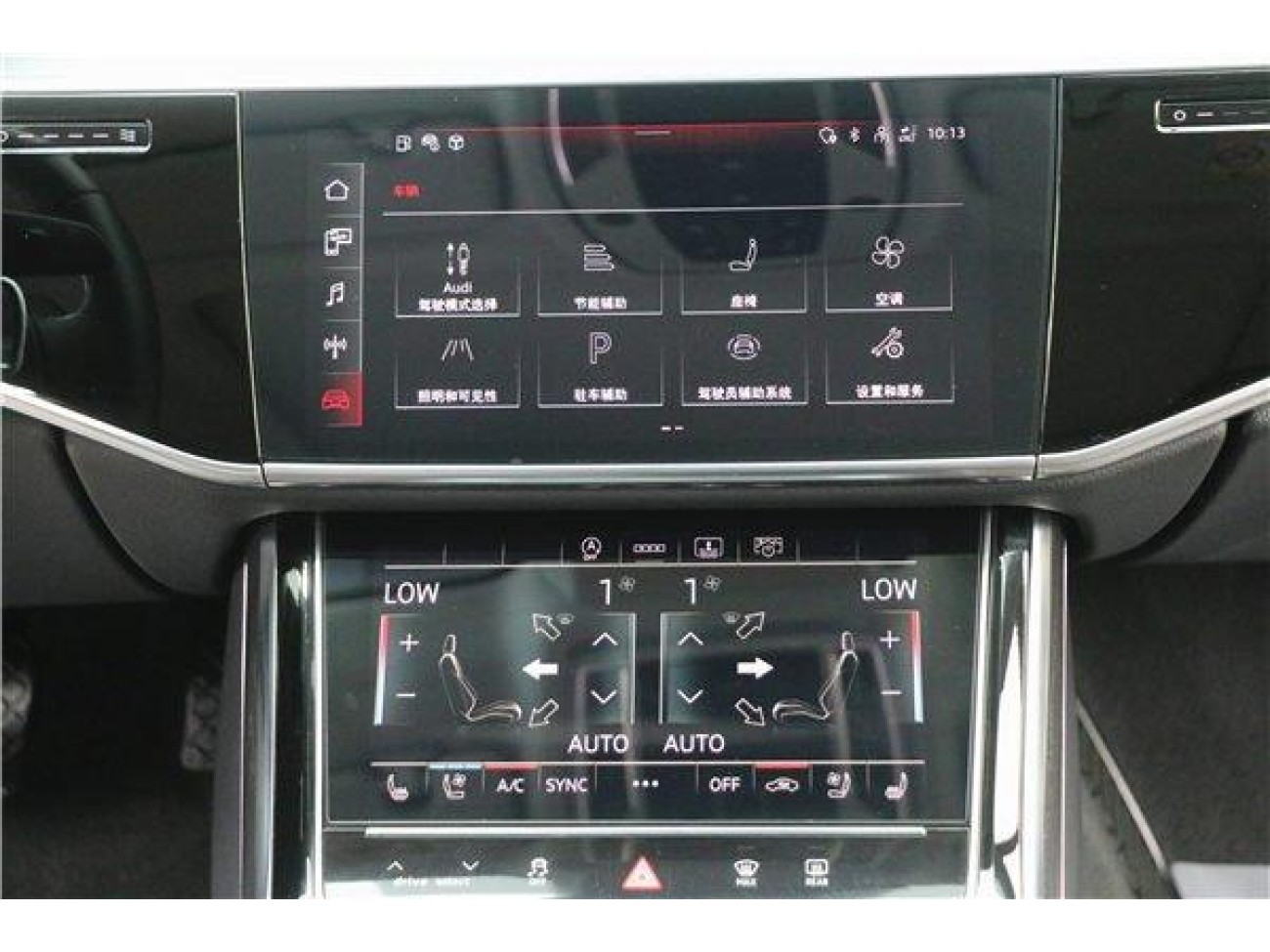 Audi A8L 50 TFSI 2022