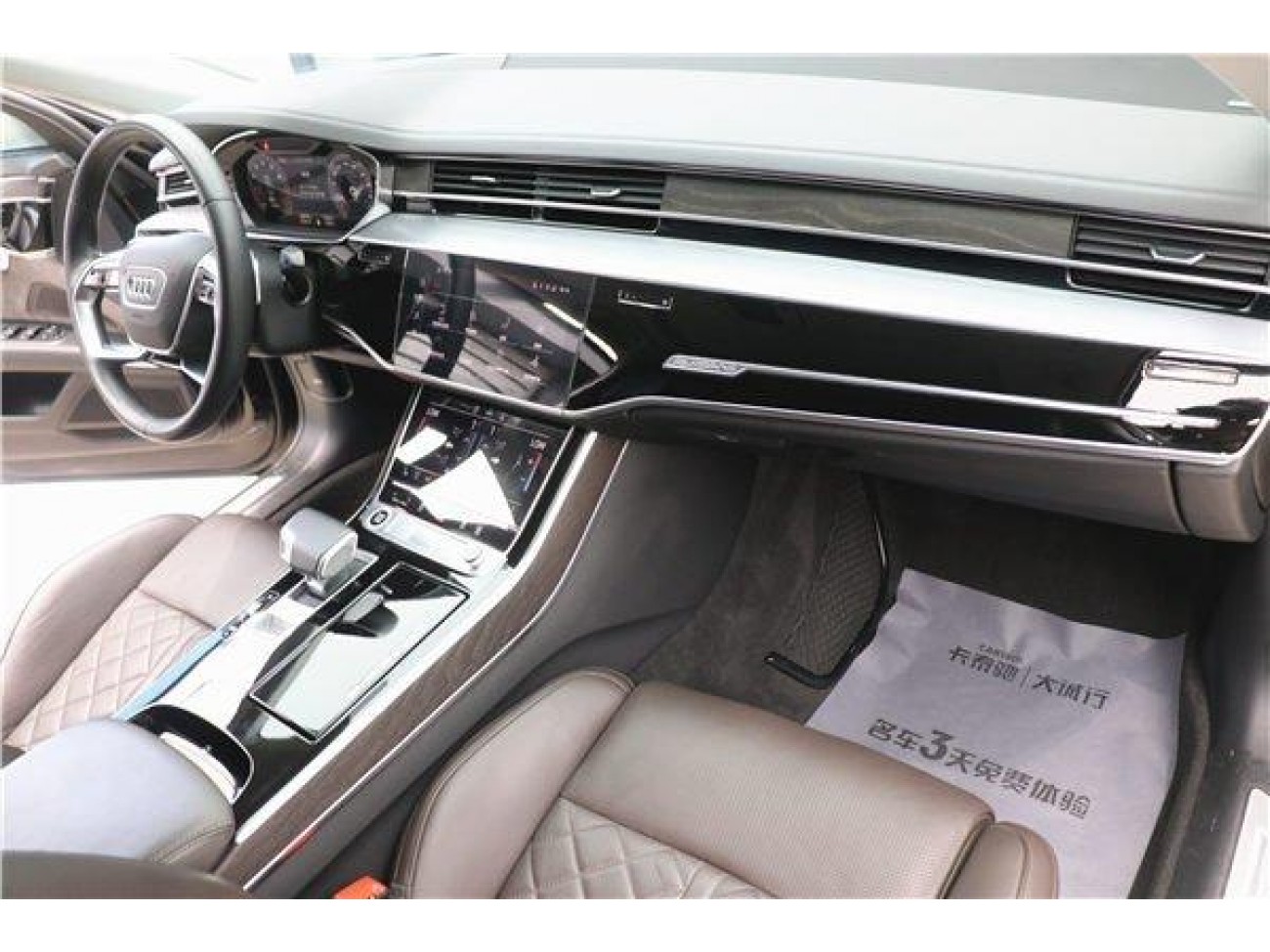Audi A8L 50 TFSI 2022