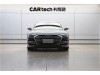 Audi A8L 50 TFSI 2022