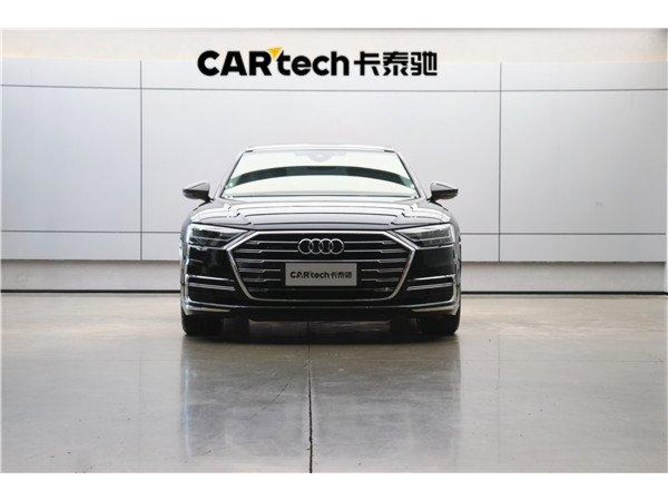 Audi A8L 50 TFSI 2022