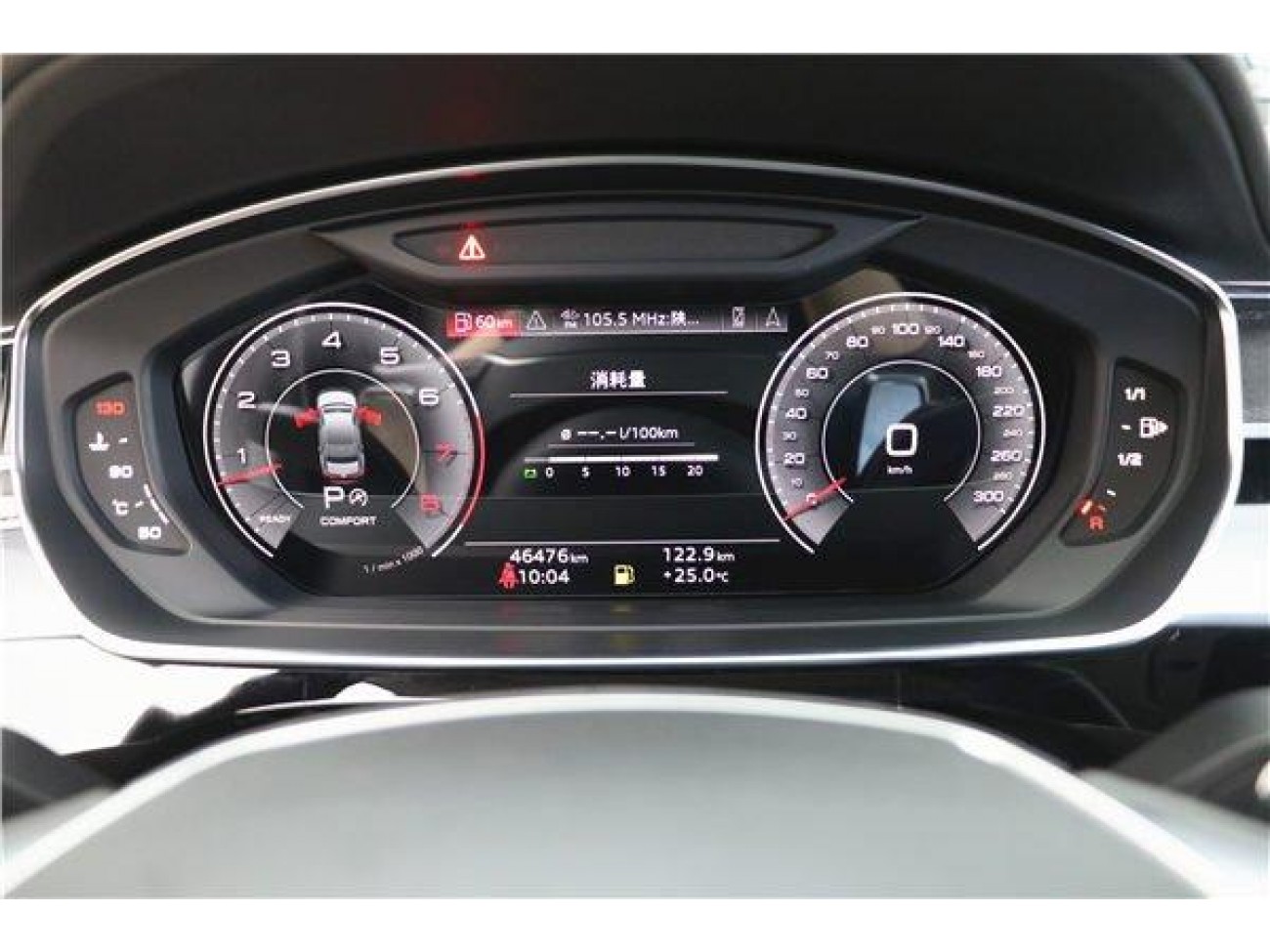 Audi A8L 50 TFSI 2022