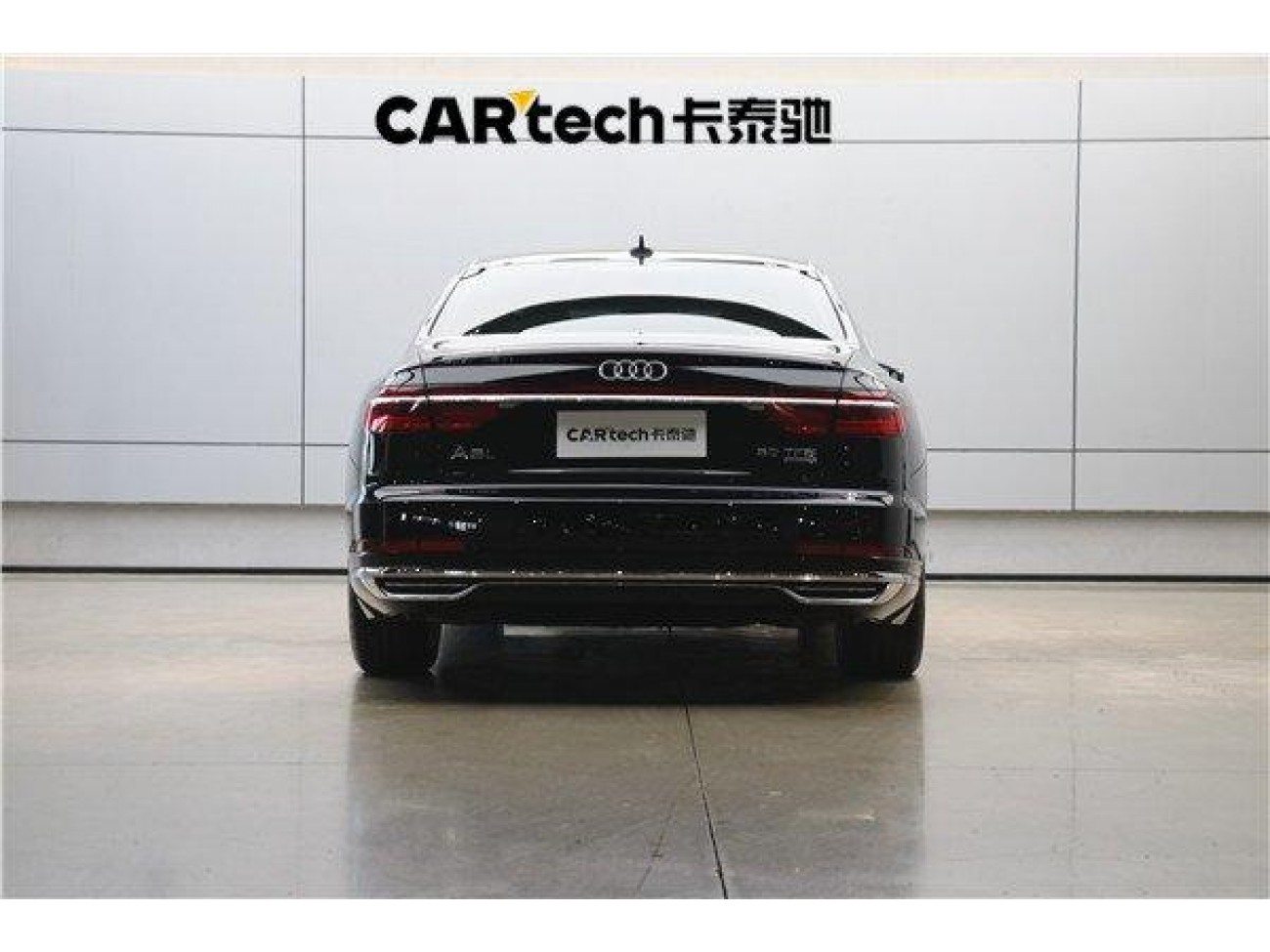 Audi A8L 50 TFSI 2022