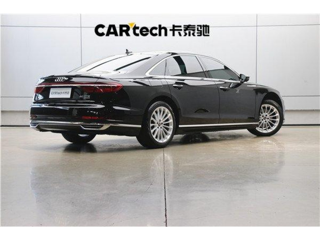 Audi A8L 50 TFSI 2022